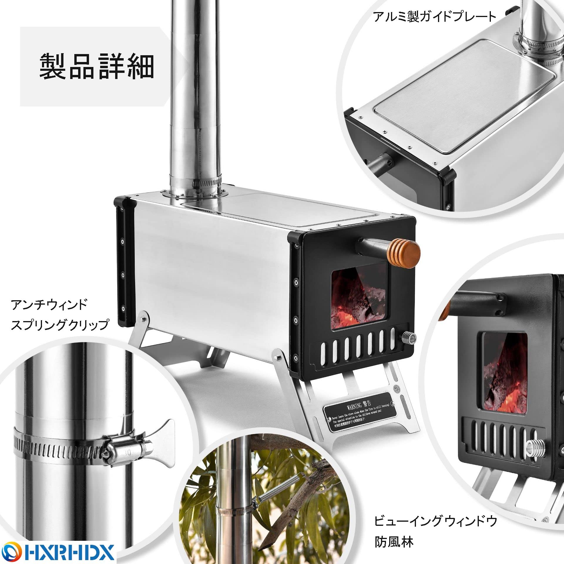 Abarich煙突パイプが付いているステンレス鋼のテントストーブ Amazon.co.jp: 薪ストーブ、テントストーブ、煙突パイプが付いている
